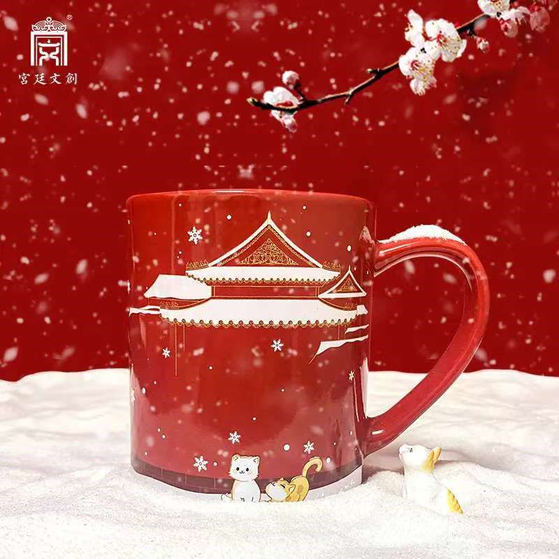 宫廷文创雪遇宫廷感温变色杯陶瓷杯办公室送礼送朋友礼盒装马克杯