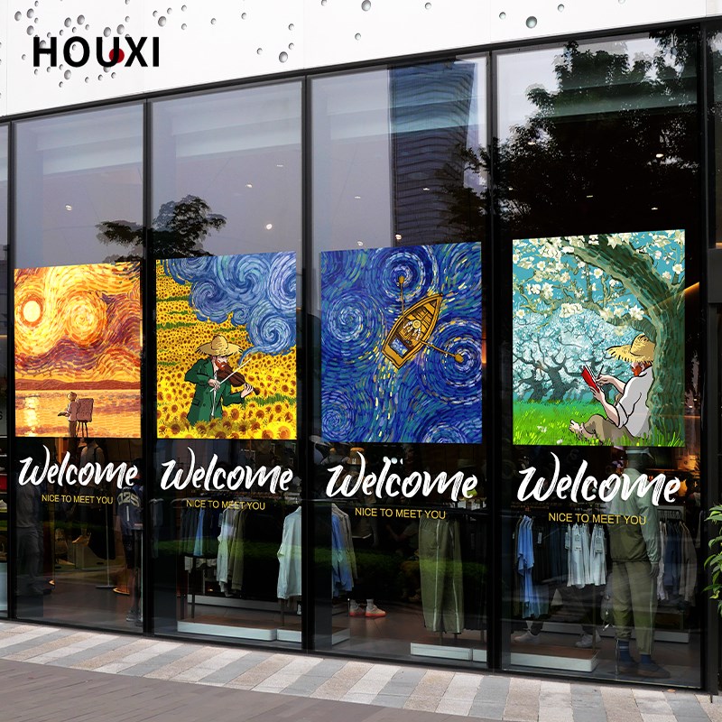 梵高星空系列静电玻璃贴膜金色向日葵油画艺术美化画室艺术装饰贴图片