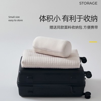 抑菌出差枕头儿童旅行枕芯可折叠收纳多功能小枕头护颈椎