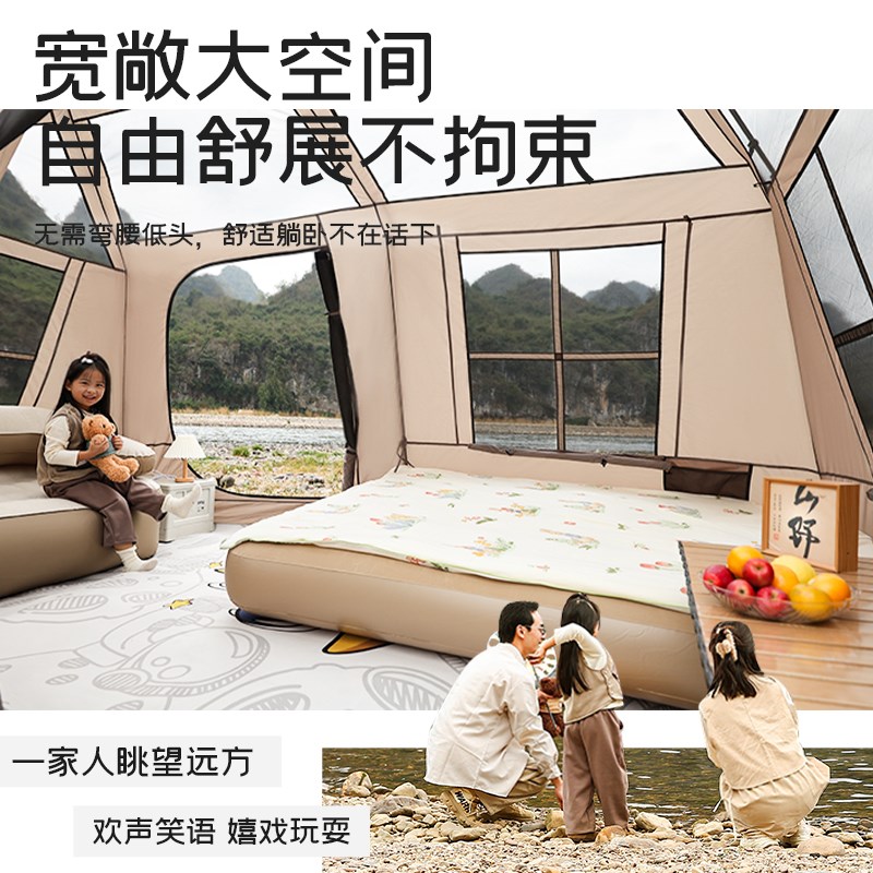 北极狼屋脊13自动帐篷户外野营过夜露营装备全套两室一厅折叠帐篷