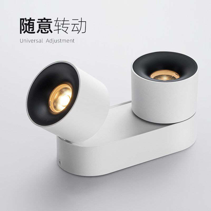 折叠可调角度明装射灯防眩斗胆灯吸顶无主灯客厅照明免开打孔筒灯