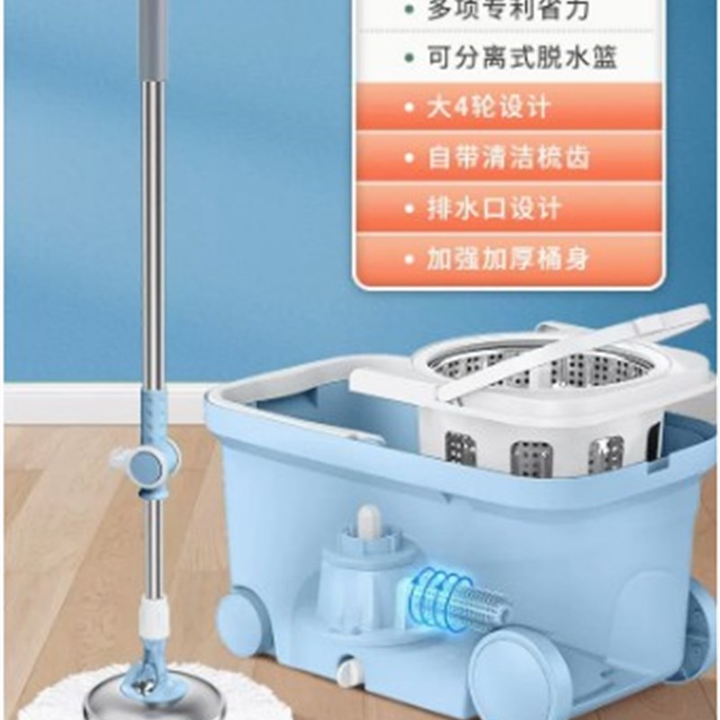 洁仕宝拖把双驱动旋转拖把桶家用自动拖地墩布桶免手洗桶拖地布桶