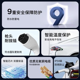 绿禾新能源充电桩电动汽车通用蔚来比亚迪家用商用40kw直流落地式
