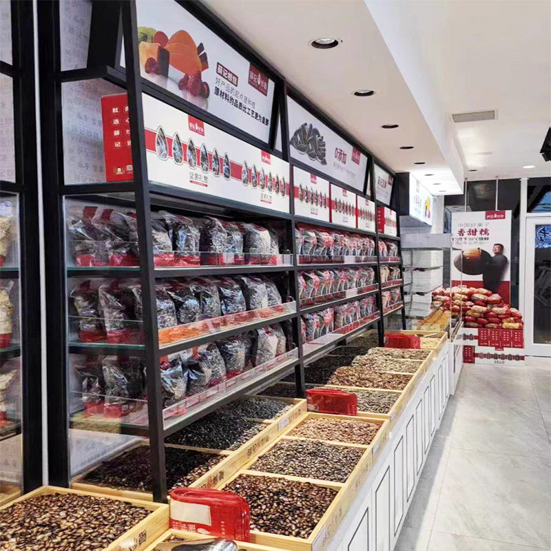薛记网红炒货柜弧形果脯玻璃中岛柜散称坚果糖果零食展柜超市货架