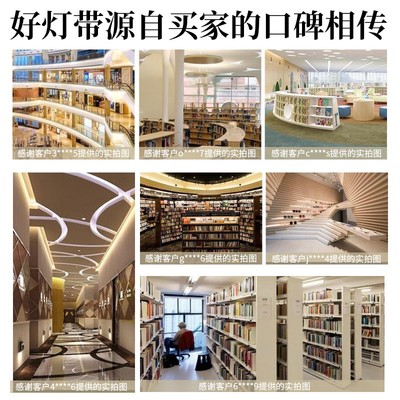 led灯带220v超亮5730双排中性光4000K工程家用商用自然光软灯带条