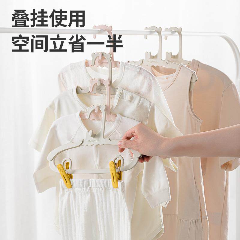 儿童衣架婴儿宝宝多功能可伸缩衣架带裤夹小衣架新生儿