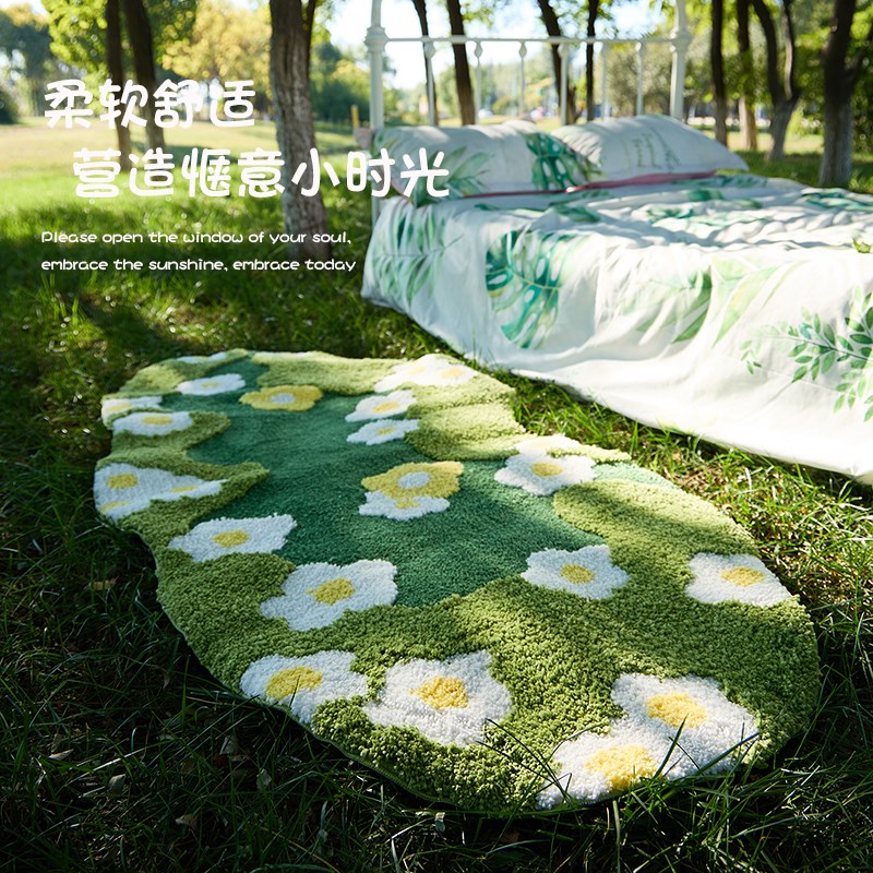手工绿草地客厅地毯儿童卧室小清新床边毯可爱毛绒田园风绿色地垫