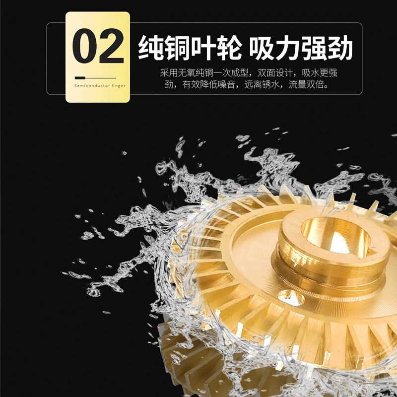 名磊直流抽水机家用12v24v48v60v72v抽水泵水井便携式小型自吸泵