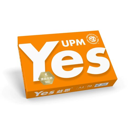 upm益思yes A4复印纸益思复印纸70G/80Ga4打印白纸整箱