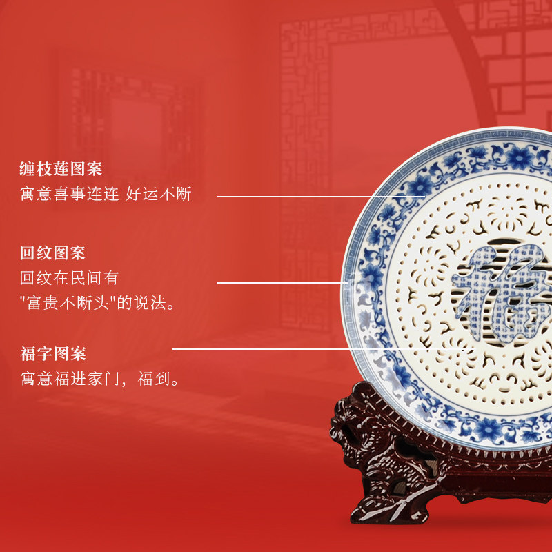 景德镇陶瓷器镂空青花客厅电视柜玄关装饰品新中式摆件花瓶干花