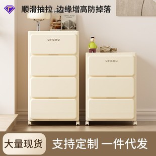 家用卧室床头柜抽屉柜收纳床边可移动带轮置物架大容量柜子l1