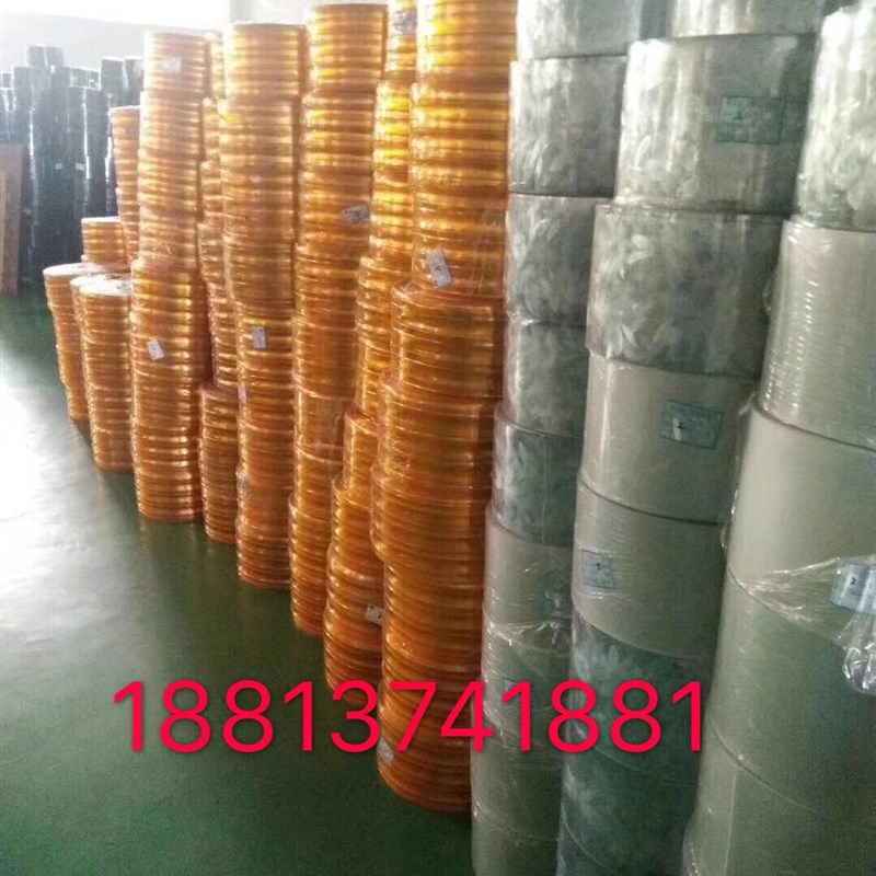厂家直销整卷软门帘透明PVC塑料软玻璃水晶板空调挡风隔断皮门帘