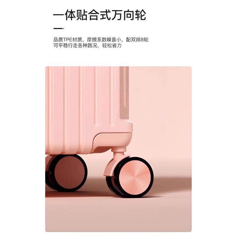 可奈雅行李箱多功能女拉杆箱37分大容量密码箱学生行李箱男女通用