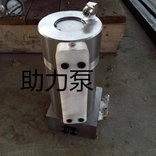 气动液压千斤顶助力器新款 80t100T120吨卧式 顶助力泵增压油泵配件