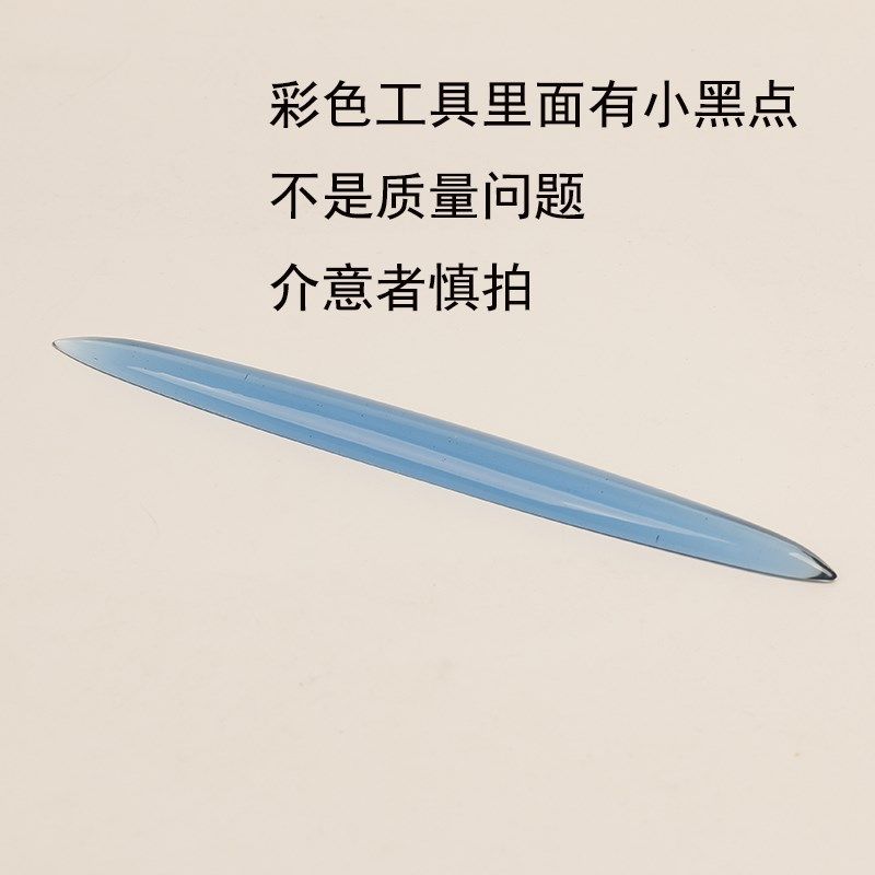 王鹏面塑工具透明亚克力半圆开眼开嘴刀翻糖黏土粘土雕刻刀免打磨