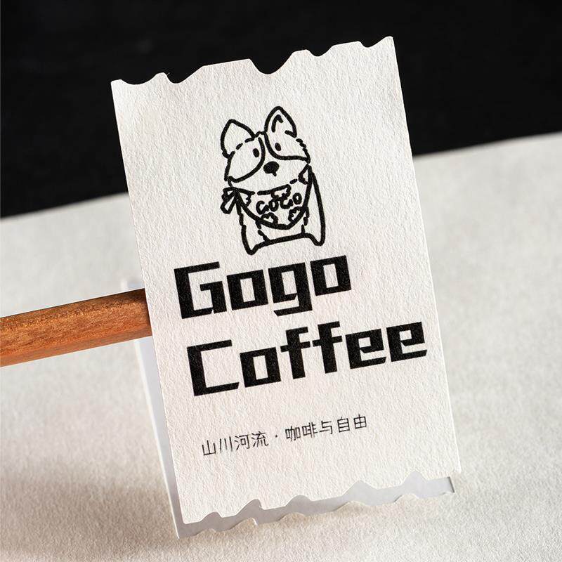 树纹不干胶贴纸定制封口贴logo标签二维码烘焙商标订做