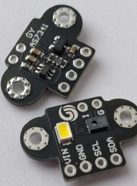 GY-AS7262 AS7263 AS7341可见光红外 颜色 色彩 光谱仪传感器模块