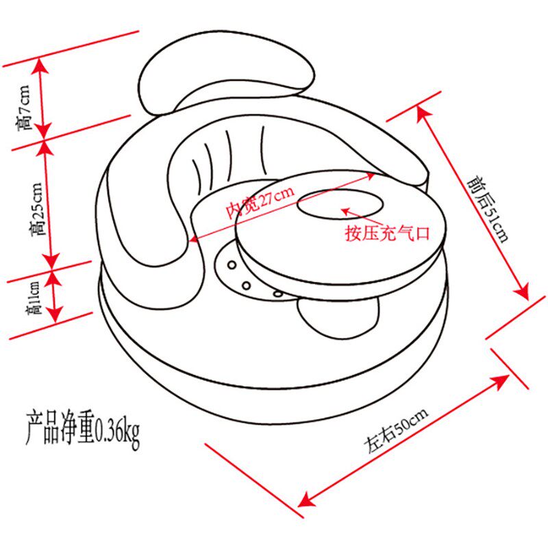 宝宝学坐椅婴儿训练坐立神器新生儿防摔座椅儿童充气沙发学坐垫,婴童用品,学坐椅,淘宝优惠券,粉丝福利购,淘宝优惠卷