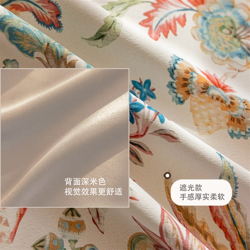 美式乡村田园风遮光窗帘卧室飘窗2026新款客厅阳台半遮光布帘纱帘