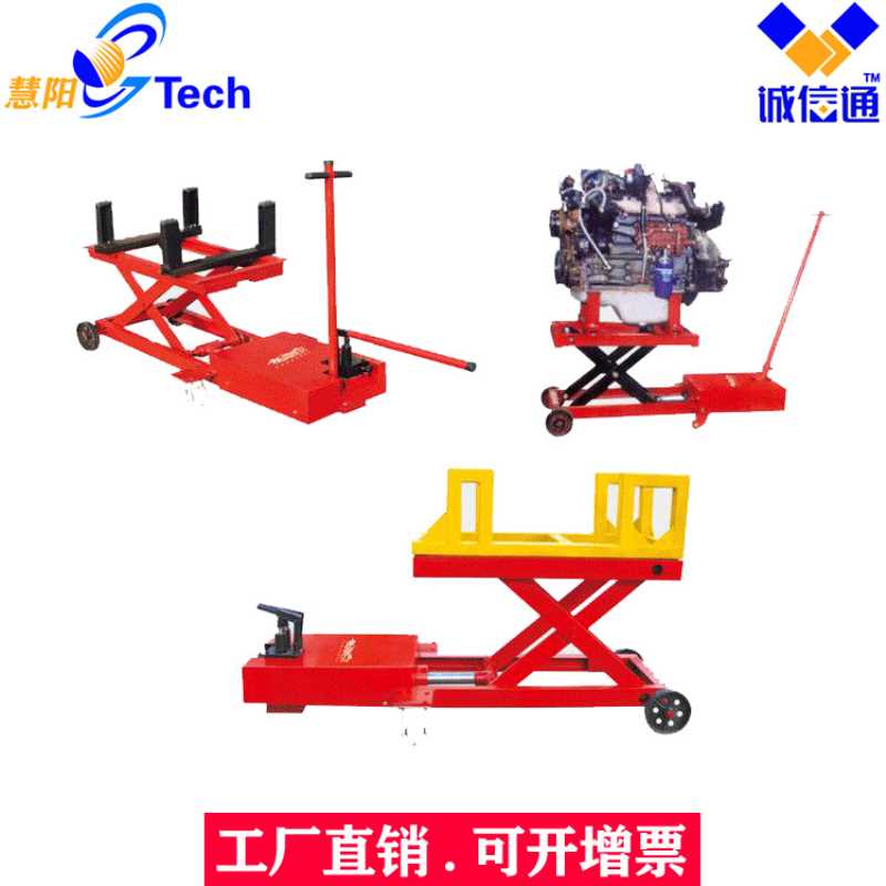 后置发动机多功能托架变速箱低位多功能托架DDJ20HF/DDJ10HF