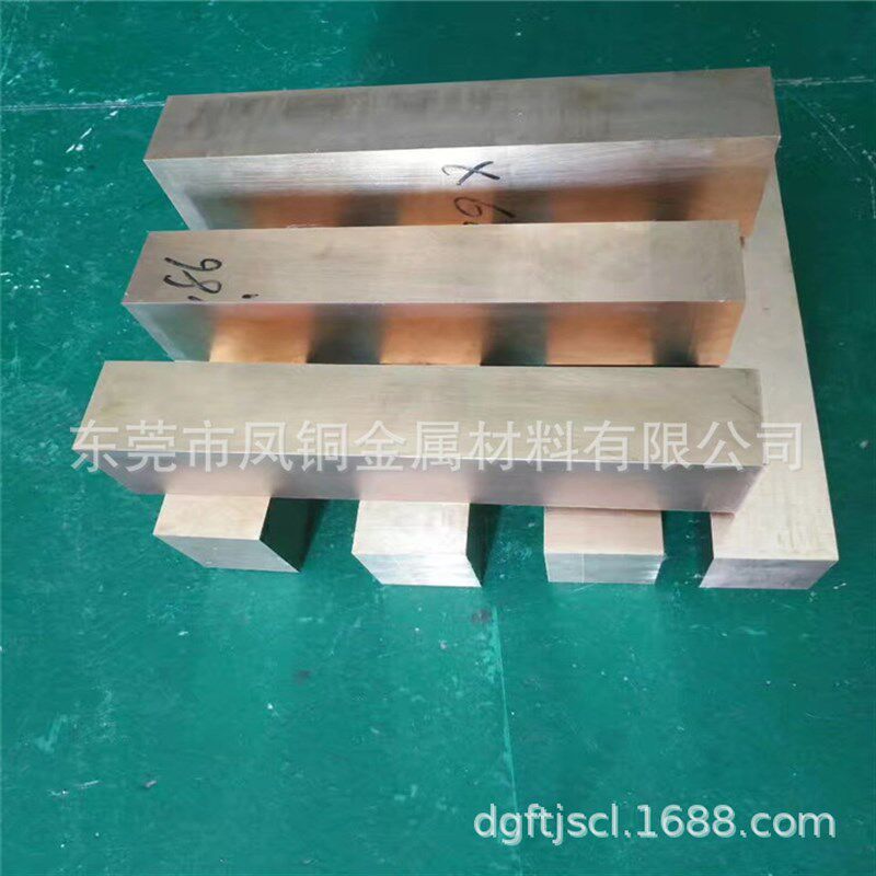 高硬度高弹性铍铜 qbe2铍青铜板 铍铜带L 高强耐磨复杂铍铜合金