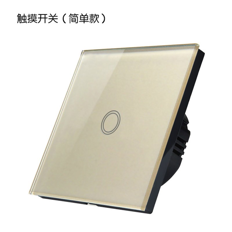 厂家供应单触摸开关酒店办公室家庭G单火开关1路墙壁触摸开关