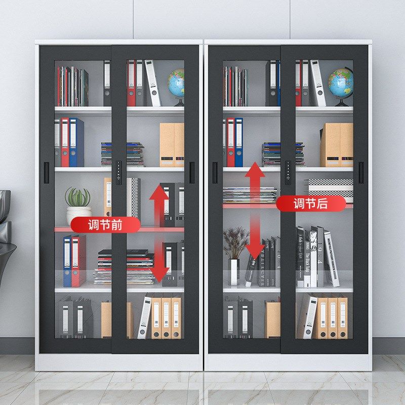 办公室铁皮文件柜密码锁柜子凭证柜玻H璃移门书柜档案柜资料储物