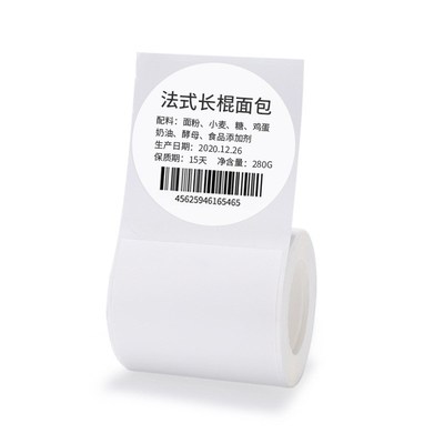 P50/P80标签机打印纸t热敏圆形标签贴纸数字月份食品合格证封口贴