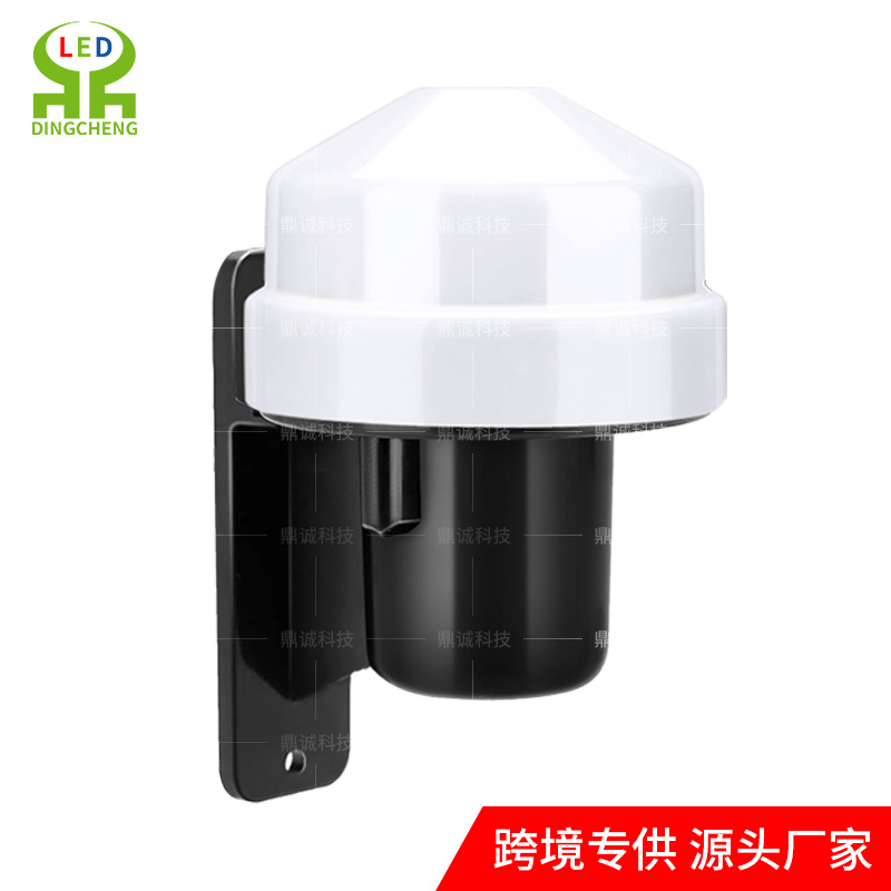 Outdoor ip65 light-controlled switch 220V light-controlled