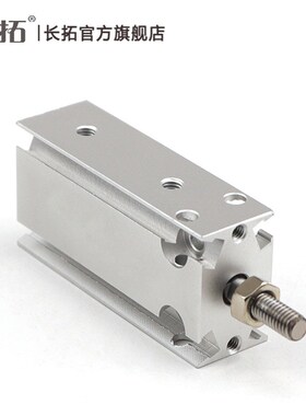 自由安装气缸DMM20-5/10/15/20/25/30K/40/50 EMM/EMMZ