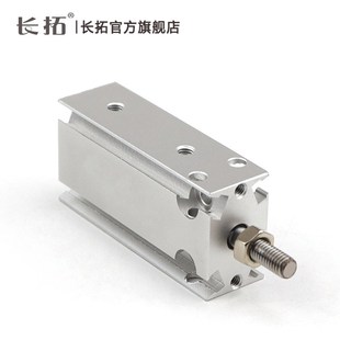 EMMZ 30K EMM 自由安装 气缸DMM20