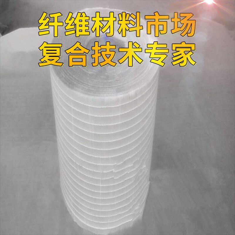 (本厂销售)GRC构件喷射纱石D膏线专用玻璃丝增强纱石膏纱