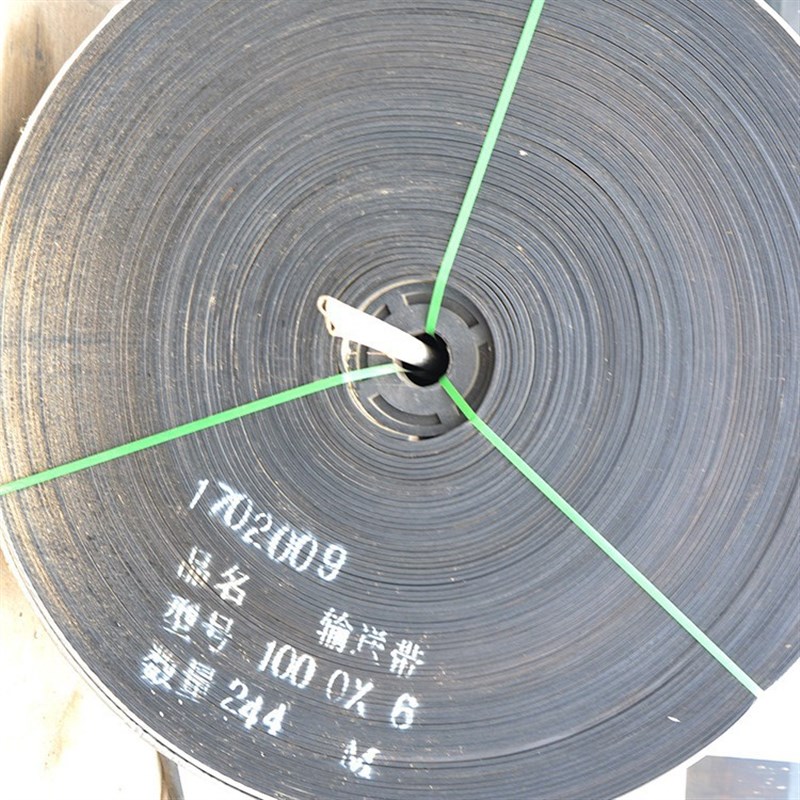 6004橡胶输送带聚酯输送带传送带耐磨尼龙帆布W传动带传输带