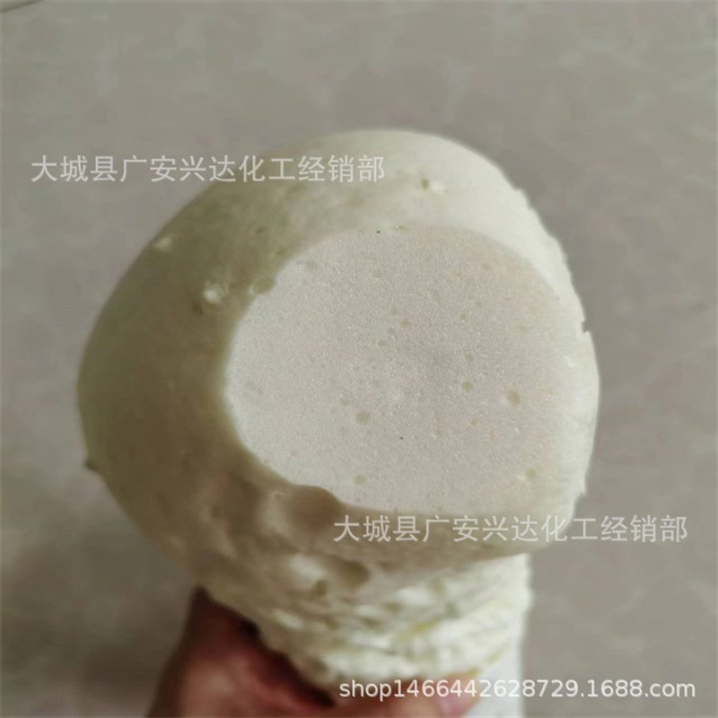 供应聚氨酯组合料硬质聚醚黑白浇注料混合发M泡胶AB聚氨酯喷涂料