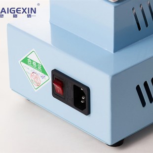 铠格信KcGX 886A双泵分离机内置大泵手动真空液晶屏分离机