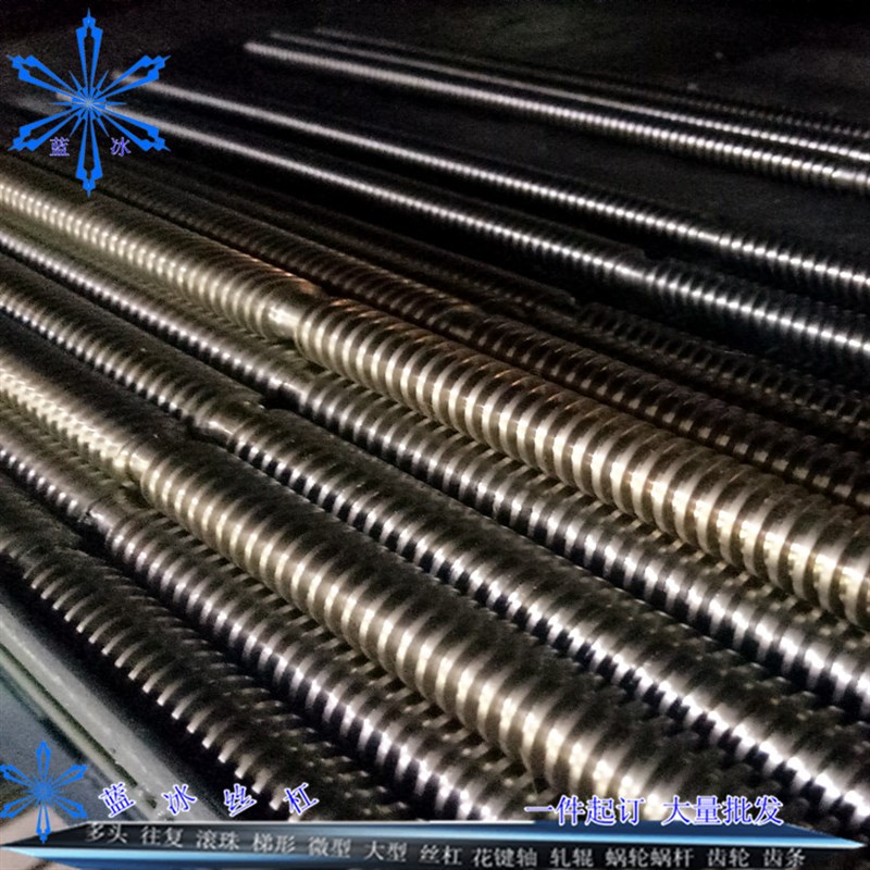 304不锈钢e梯形丝杆不锈钢丝杆T30*6 T32*6铜法兰螺母