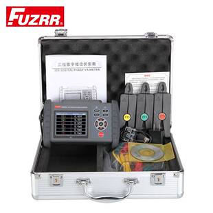 FR2020钳形三相漏电相位测量仪/三相漏电相位测量仪/电相位测量仪