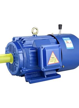 YEJ-132M-4极电磁制动电动机7.5W交流电机11w15-18.5w刹车电机