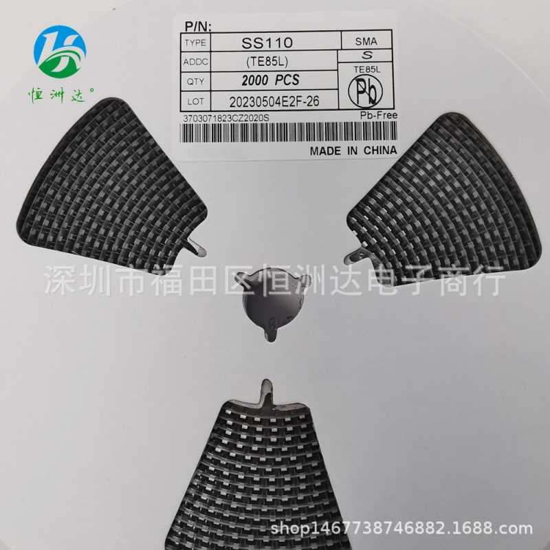 SS110 SMA丝印SS110 DO-214AC 长期供应