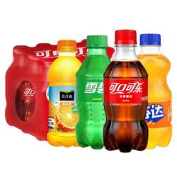 可口可乐300ml瓶装雪碧芬达可乐有糖组合装小瓶汽水碳酸饮料解暑