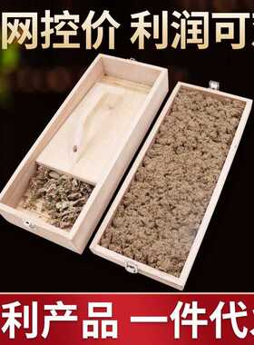 搓绒板手工艾叶打绒机艾草粉碎机磨绒机提绒机搓艾绒工具搓艾绒机