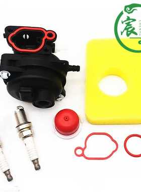 百力通B&S300e 450 500e 575e 591109 591160 799583化油器空滤器