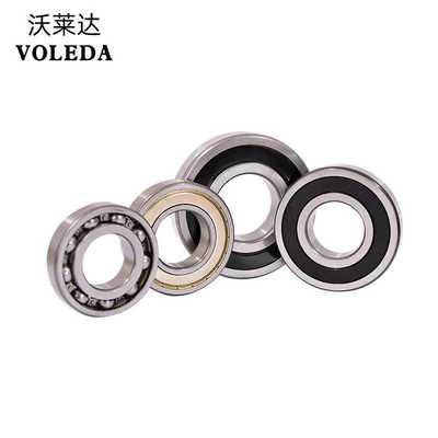 沃莱达直供   6204 6205 6206  深沟球多种工艺性好轴承