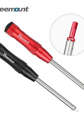 Deemount山地自行车辐条帽拆卸维修扳手工具双层圈轮组辐条穿孔器