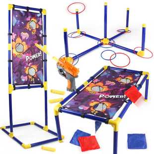 新款恐龙投掷三合一投掷板 户外多功能投掷带软弹枪投掷套圈