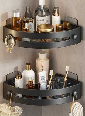 免打孔卫生间浴室三角置物架厕所洗手间洗漱台墙上收纳架子洗脸台