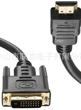 高清线HDMI线 金属 24K镀金 hdmi高清线 cable 3D屏线公头hdmi转