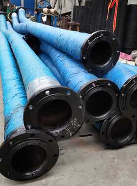 6寸黑色橡胶输吸水胶管 内置钢丝 两端法兰