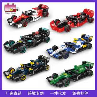 PinGao Building Block Simulation Eight Grid F1 Racing Series