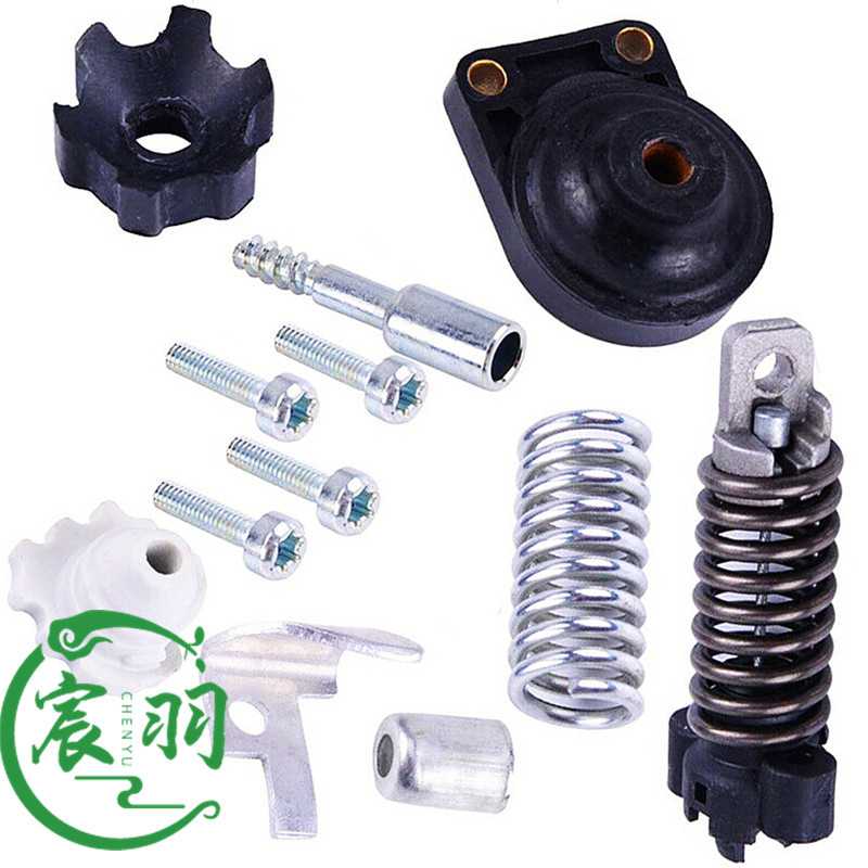 宸羽供应MS361 MS341减震器  胶套 减震弹簧 螺丝 油锯链锯配件